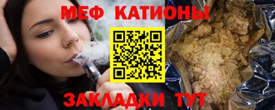 героин Лесосибирск