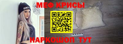 героин Лесосибирск