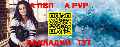 героин Лесосибирск