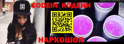 героин Лесосибирск