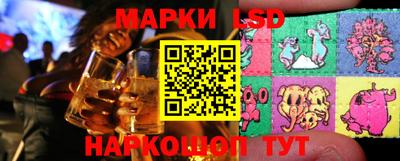 кокаин премиум Ливны