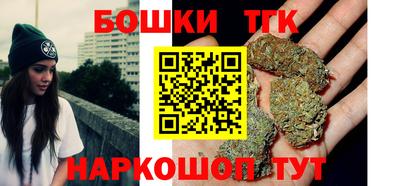 твердый Ликино-Дулёво