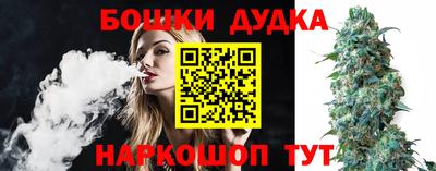 твердый Ликино-Дулёво