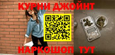 героин Лесосибирск