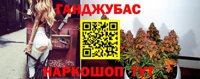 твердый Ликино-Дулёво