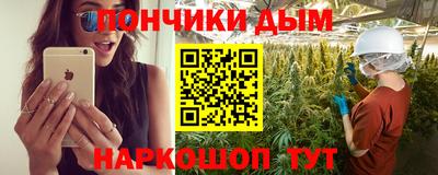 твердый Ликино-Дулёво