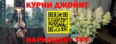 кокаин премиум Ливны