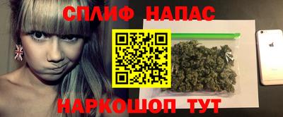 кокаин премиум Ливны