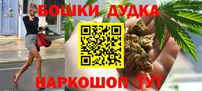 твердый Ликино-Дулёво