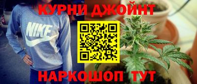 кокаин премиум Ливны