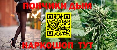 героин Лесосибирск