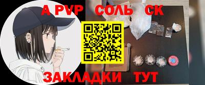 твердый Ликино-Дулёво