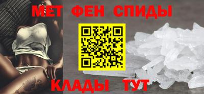 кокаин премиум Ливны