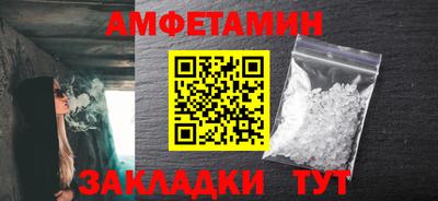твердый Ликино-Дулёво