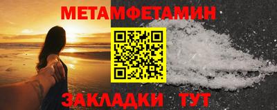 твердый Ликино-Дулёво