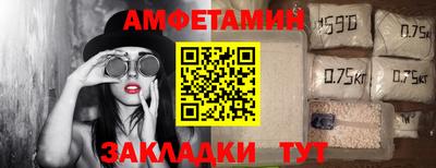героин Лесосибирск