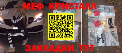 героин Лесосибирск