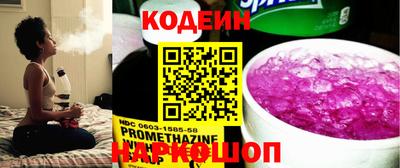 каннабис Малоярославец