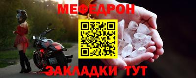 твердый Ликино-Дулёво