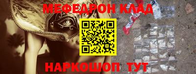 твердый Ликино-Дулёво