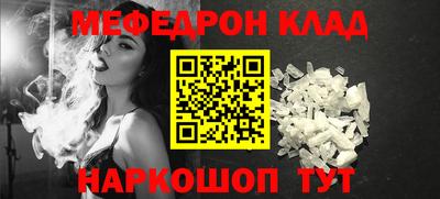 героин Лесосибирск